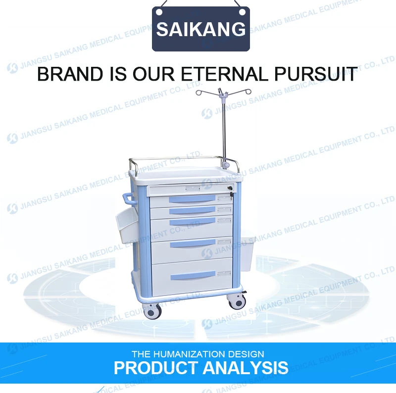 China Online Shopping Simple ABS Anaesthetic Trolly