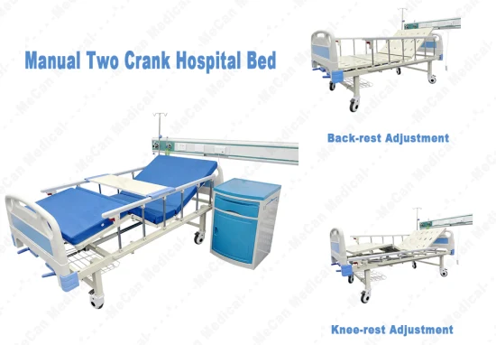 集中治療医療患者ベッド 3 および 5 機能医療病院家具電気ナース ベッド